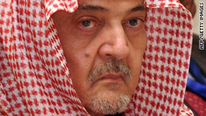 story.saud.alfaisal.gi.jpg