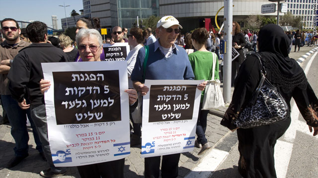 Supporters of soldier Gilad Shalit in Tel Aviv commemorated five years since his kidnapping by Hamas militants Tuesday.
