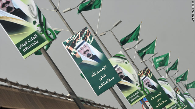 Saudi King Abdullah promised a major package of reforms in the oil-rich country last week.
