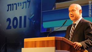 Benjamin Netanyahu called the reports an "orchestrated smear campaign."