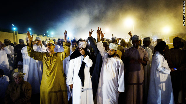 Hundreds of anti-government protesters gathered on March 7 in front of the Majlis al Shura in Seeb, near the capital Muscat.