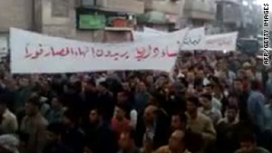 Video downloaded via YouTube shows anti-government protesters demonstrating in Darriya, Syria on April 29.