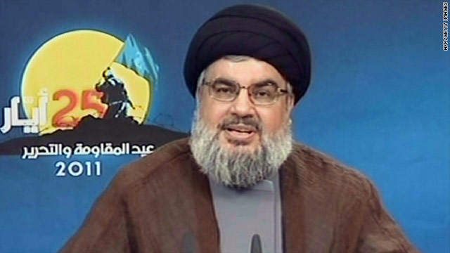 Hezbollah, led by Hassan Nasrallah, is backed by Syria and Iran, and is seen as anti-United States and anti-Israel.