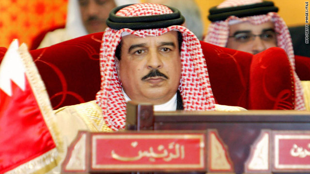 bahrain king photo
