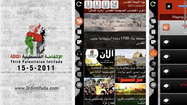 The Simon Wiesenthal Center posted this iPhone screen shot of an app it claims contains anti-Israel content.