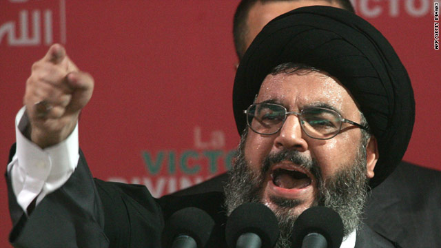 Hezbollah uncovers CIA informants