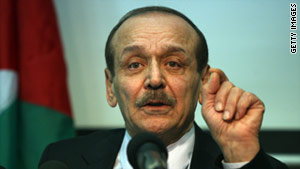 Yasser Abed Rabbo, of the Palestinian Liberation Organization's executive committee, made the announcement.