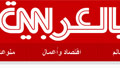 Coverage in Arabic