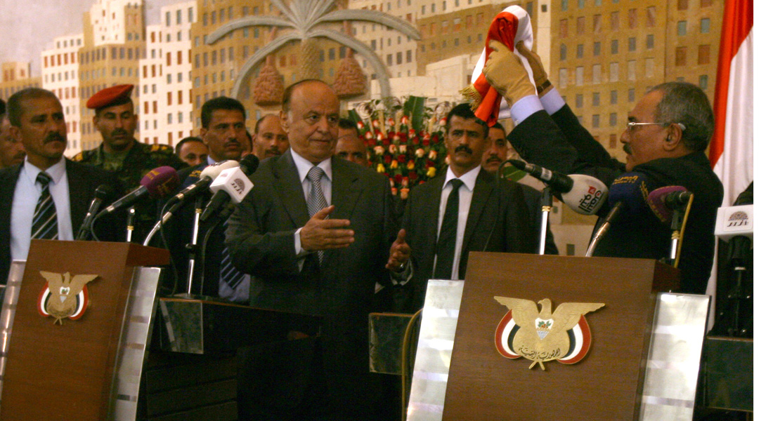 اجتماع طارئ للبرلمان اليمني الأحد لمناقشة  الأوضاع الراهنة  بعد استقالة الرئيس والحكومة  - CNNArabic.com