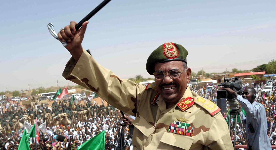 المؤتمر الوطني السوداني يعيد انتخاب البشير رئيسا له ومرشحه بانتخابات الرئاسة 2015 - CNNArabic.com