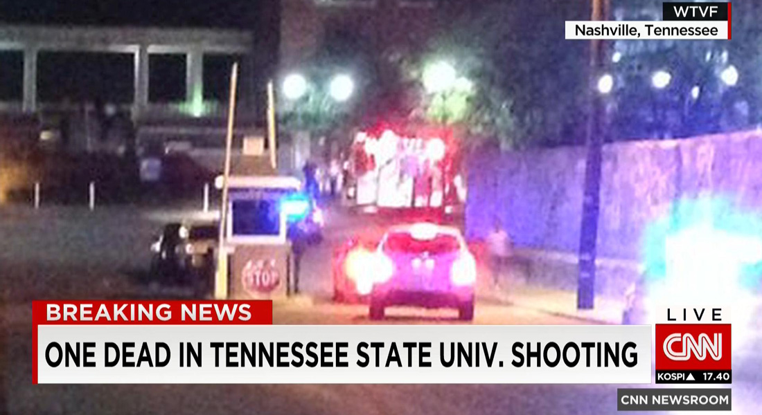 أمريكا: مقتل شخص وإصابة 2 بإطلاق النار داخل حرم جامعة ولاية تنيسي  - CNNArabic.com