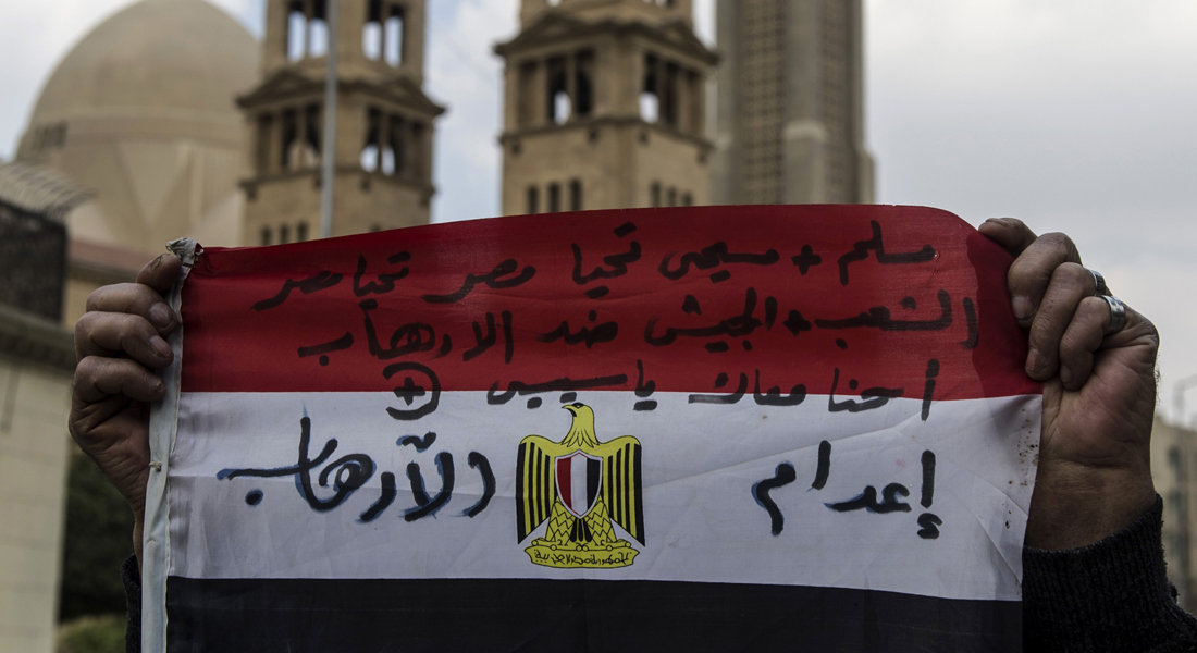 بعد ضربات الجيش المصري ضد داعش.. ماذا يحدث في الشرق الأوسط؟ - CNNArabic.com