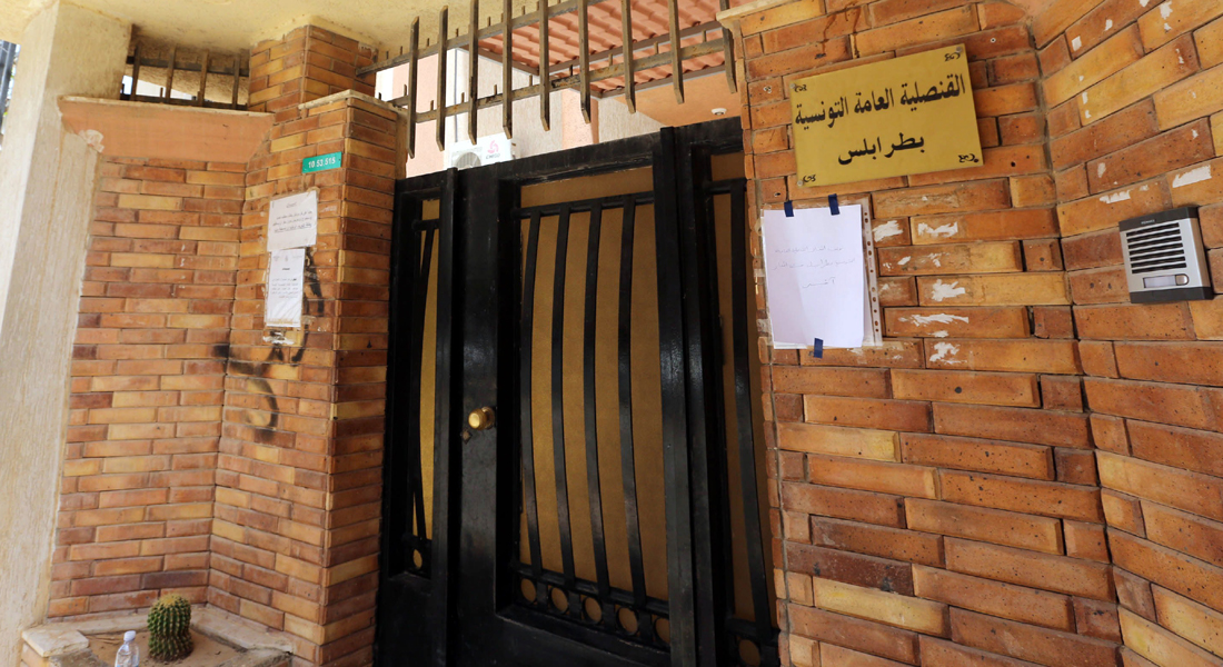 تونس تعلن إغلاق قنصليتها بطرابلس وتدعو  كافة  مواطنيها لمغادرة ليبيا  - CNNArabic.com