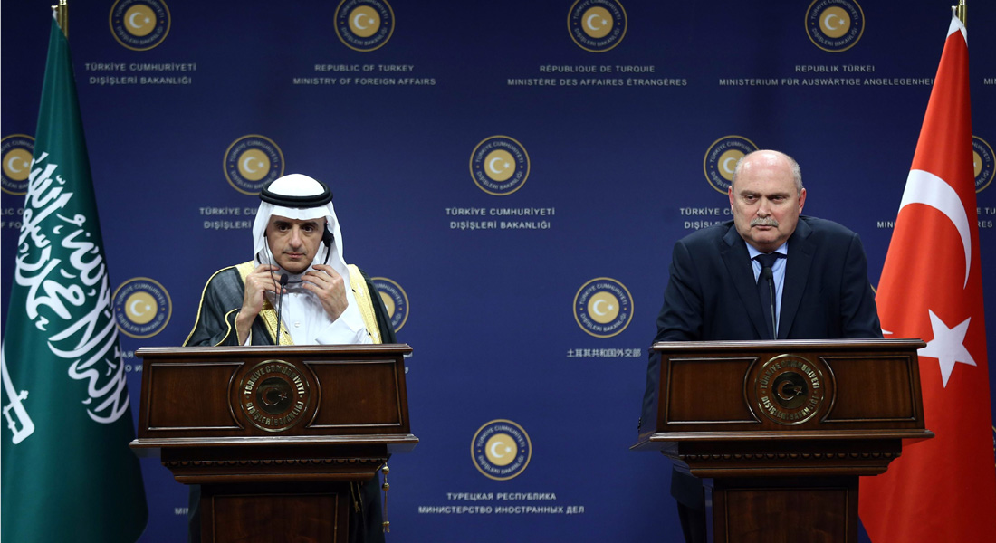 تركيا تخالف إعلان السعودية: التحالف الإسلامي ضد الإرهاب ليس عسكريا  - CNNArabic.com