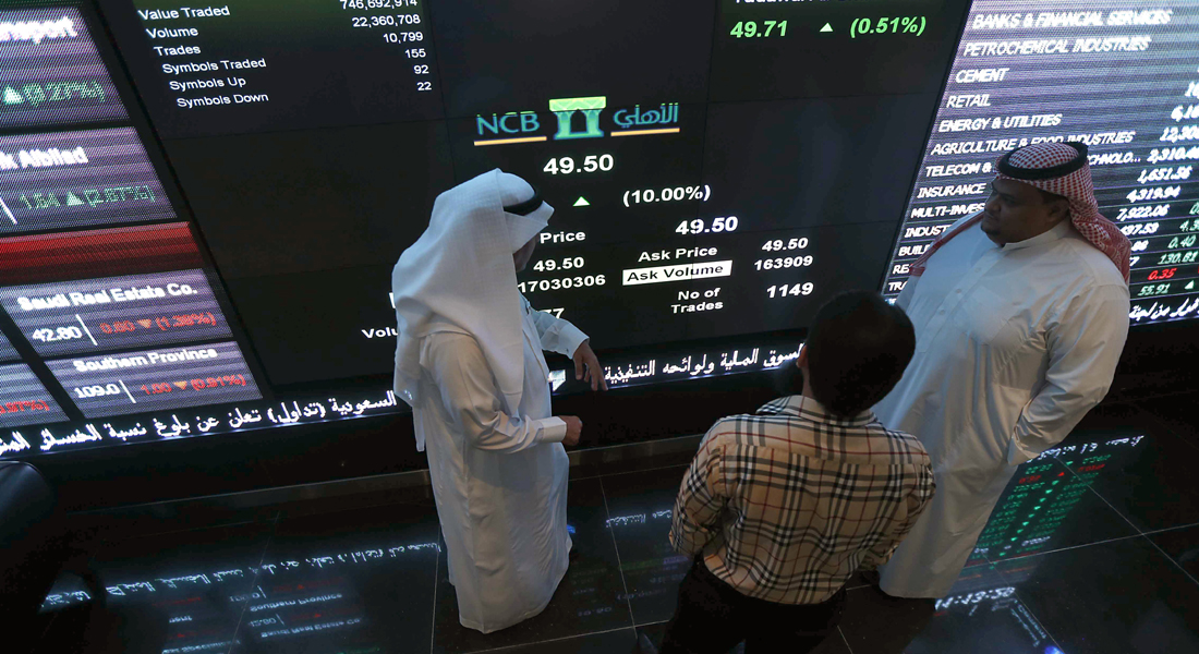السعودية: 5 أشياء يجب أن تعرفها عن فتح السوق المالية أمام الأجانب - CNNArabic.com