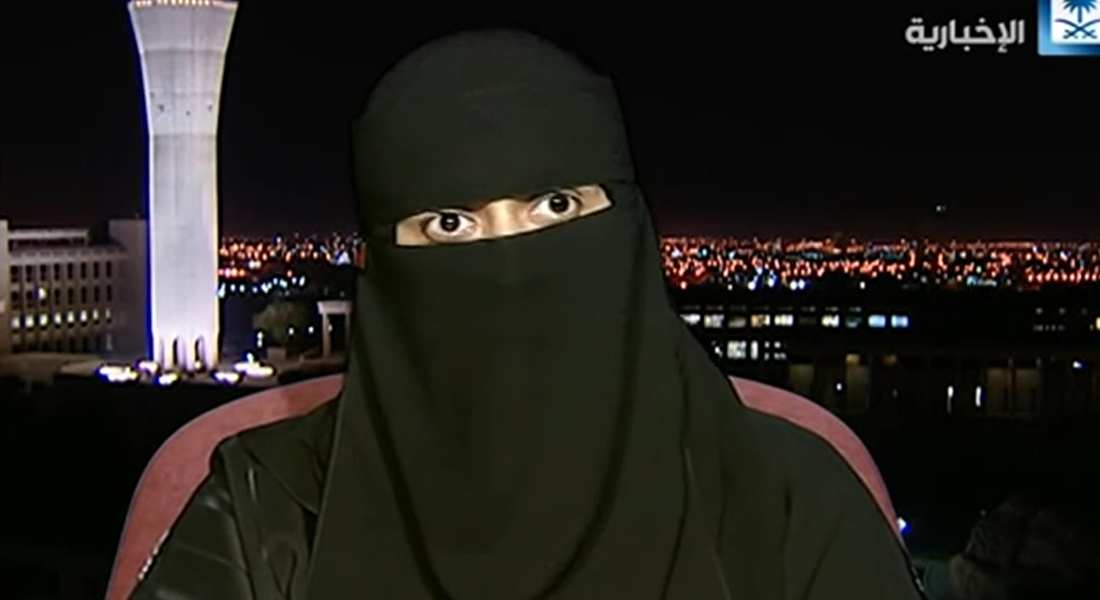 تحقيق عاجل في معاقبة ممرضة سعودية بسبب الآذان الشيعي على جوالها - CNNArabic.com