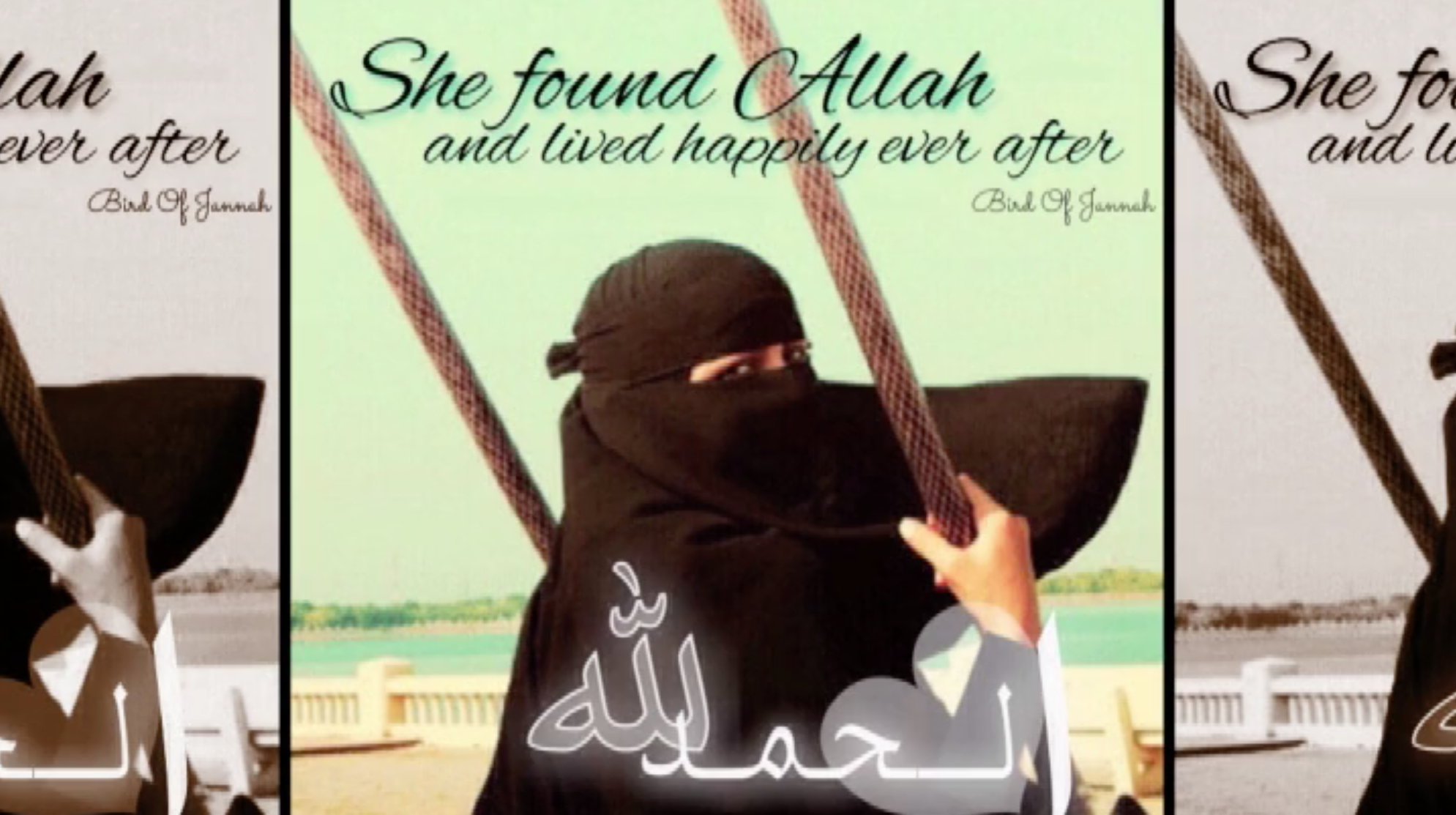 عصفورة الجنة  تجند النساء لخدمة داعش عبر مدونة رومانسية!! - CNNArabic.com