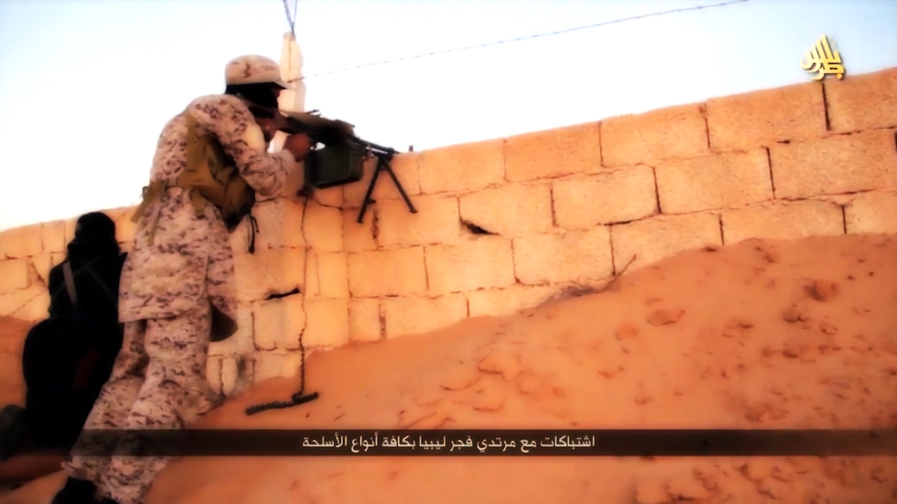 بالفيديو.. ليبيا مغناطيس للجهاديين الأوربيين.. هل تكون مقراً بديلاً لداعش؟ - CNNArabic.com