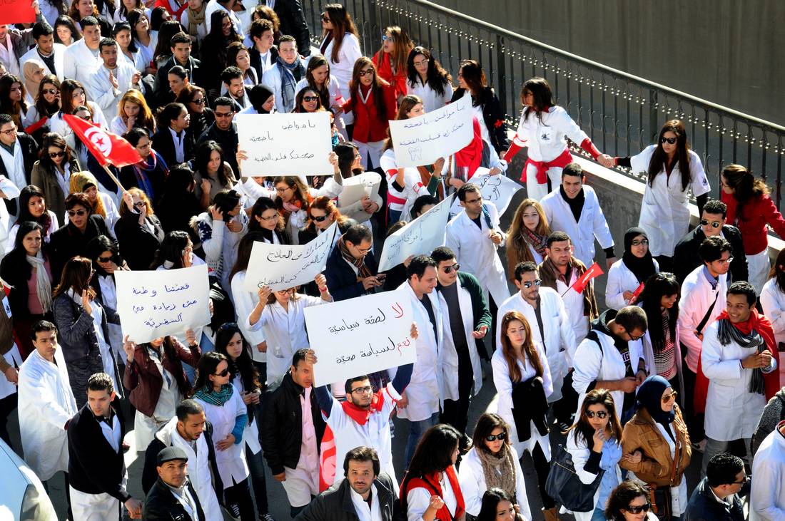 وزارة الصحة التونسية ترفض التشكيك في نزاهة الأطباء الذين ينجزون  فحص الشرج  - CNNArabic.com