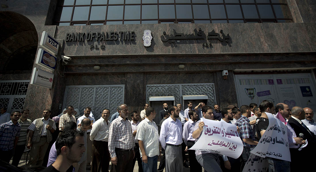 صحف العالم العمليات العسكرية الإسرائيلية تضرب اقتصاد غزة في العمق - CNNArabiccom