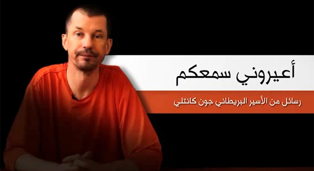 فيديو لـ داعش  يظهر رهينة بريطانياً يوجه انتقادات حادة لإدارتي أوباما وكاميرون - CNNArabic.com