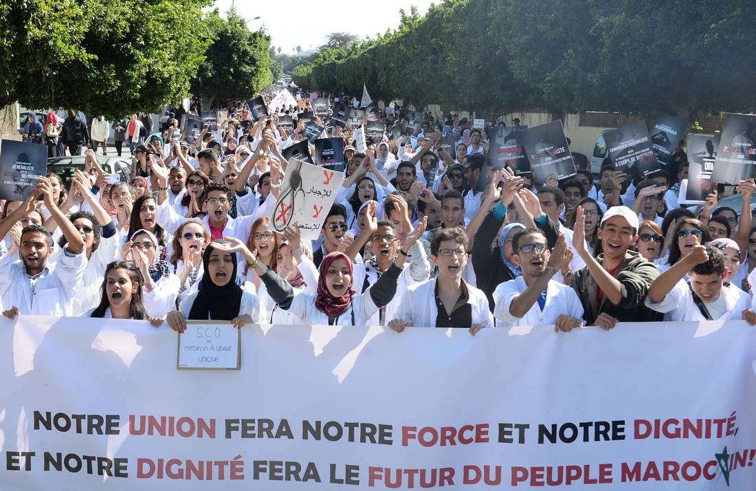 المغرب.. الطلبة الأطباء يعلّقون الإضراب عن الدراسة بعد إعلانهم إسقاط  الخدمة الإجبارية  - CNNArabic.com