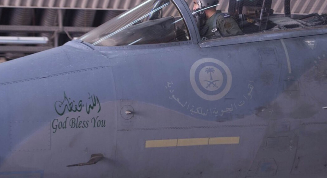 نشر صور طيارين سعوديين أغاروا على داعش يشعل تويتر..تهديدات بالقتل وتسابق على تحديد الهويات - CNNArabic.com