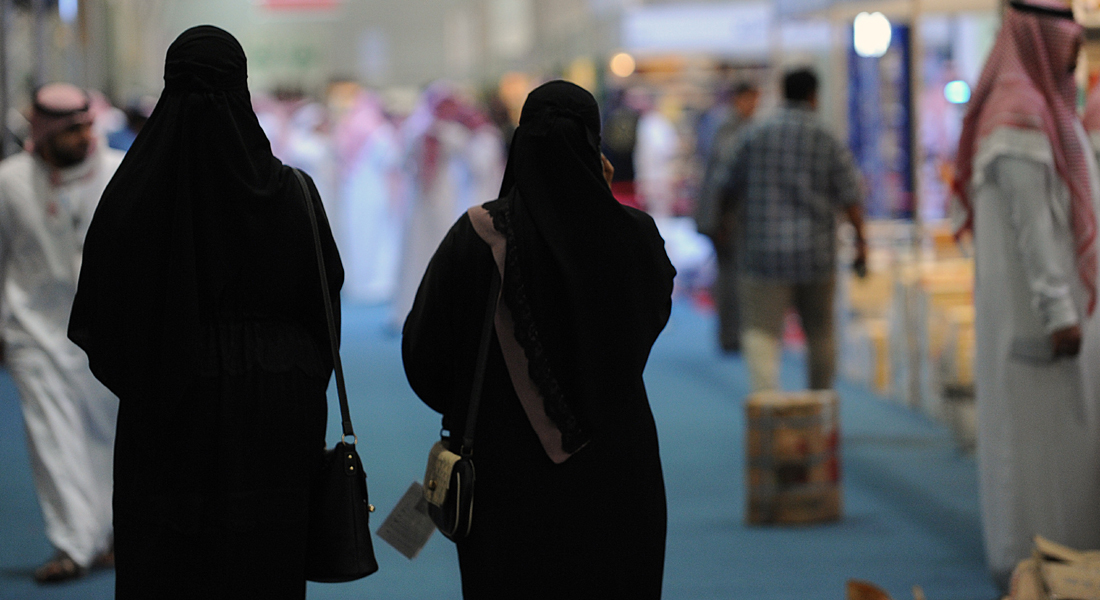 السعودية: القبض على هاكر عربي يبتز النساء وعلى فتاة هددت أخرى بنشر صورها - CNNArabic.com