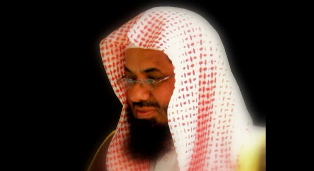 إمام الحرم: إنكار السياسة في الإسلام يلزم منه إقرار سياسة بلا أخلاق - CNNArabic.com