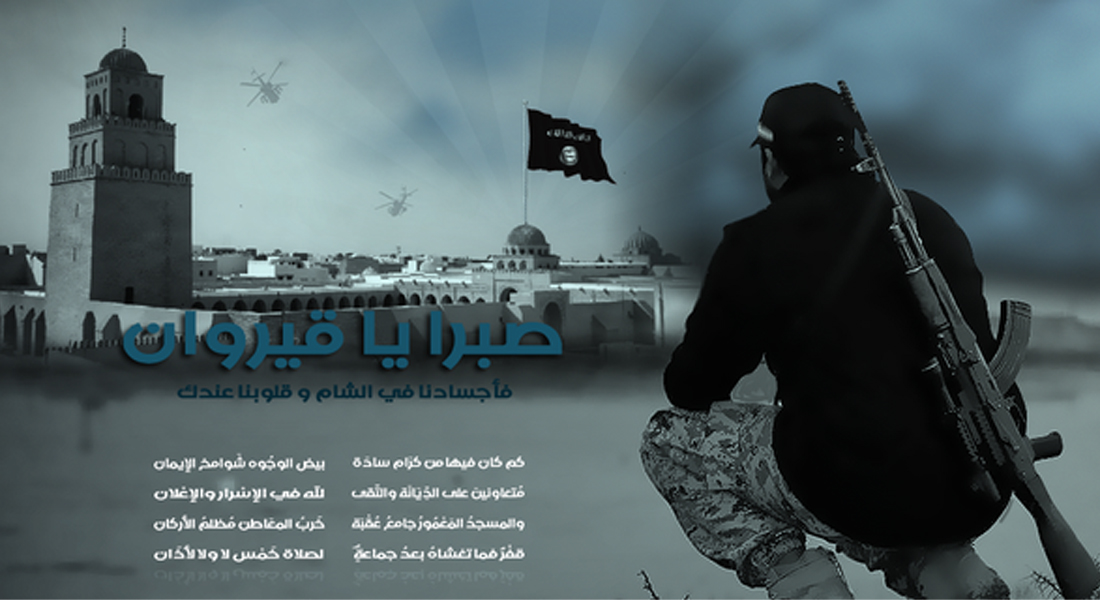 محللون أمريكيون: داعش سيرتكب خطأ كبيرا بحال استهدف الإسلام المعتدل بتونس.. والعملية قد تكون إعلانا لولادته - CNNArabic.com