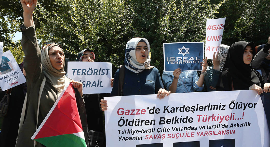 صحف العالم تركيا تستعد لإرسال قوافل مساعدات لكسر حصار غزة - CNNArabiccom