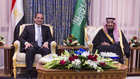صورة نشرها الملك السعودي عبر حسابه على تويتر