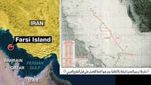 جزيرة "فارسي" الإيرانية تقابلها "العربية" السعودية.. هل تعلم تاريخ موقع احتجاز طهران لبحارة أمريكا؟