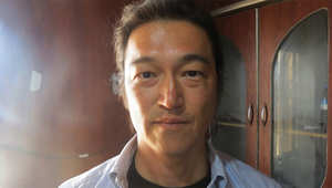 الصحفي الياباني كينجي غوتو