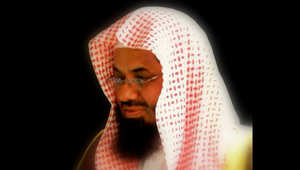 إمام الحرم: إنكار السياسة في الإسلام يلزم منه إقرار سياسة بلا أخلاق