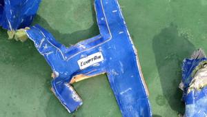 خبير قانوني يشرح لـCNN أين تقع المسؤولية القانونية في حال أسقطت قنبلة طائرة مصر للطيران