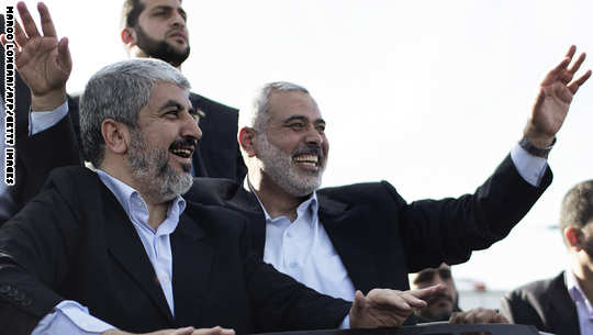 صورة