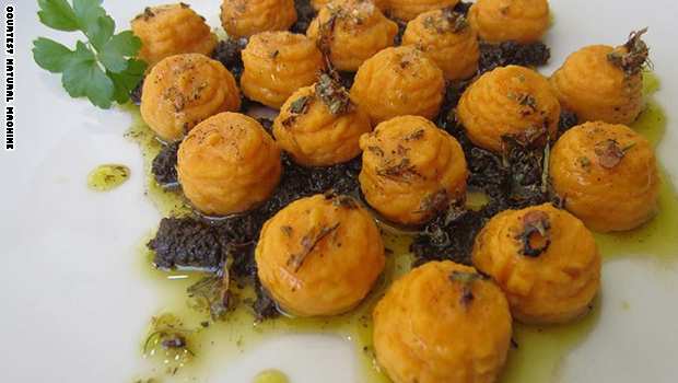 صورة