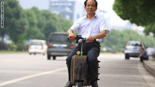 صورة