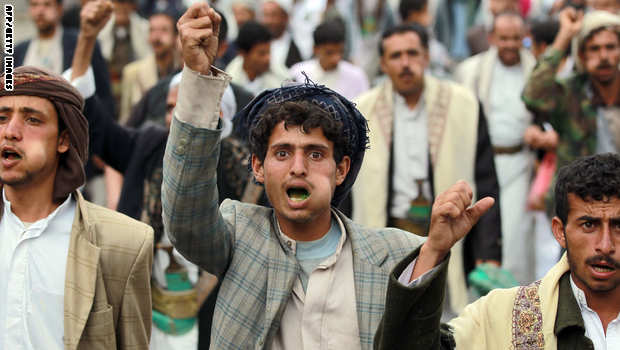 المبحث الحادي عشر: أبرز تكتلات الشيعة الحزبية والسياسية في اليمن Shiite-Huthi