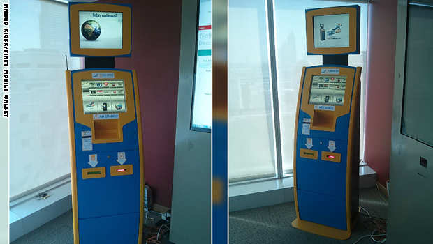 ليس لديك "سيولة نقدية"..لا تيأس..عملة "بيتكوين" الافتراضية تشتري لك ما تريده