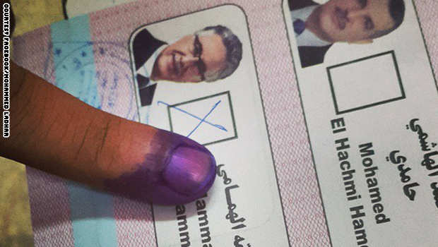 موحد : تغطية للانتخابات الرئاسية التونسية  Hamma_0