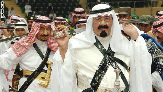 حياة عبدالله بن عبد العزيز وليا للعهد وملكا في صور 
