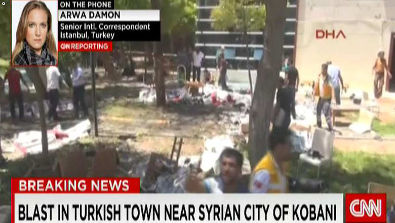 الداخلية التركية: 27 قتيلا ونحو 100 جريح بانفجار في منطقة سوروج القريبة من الحدود السورية 1_CaptureStudio20150720191014_1
