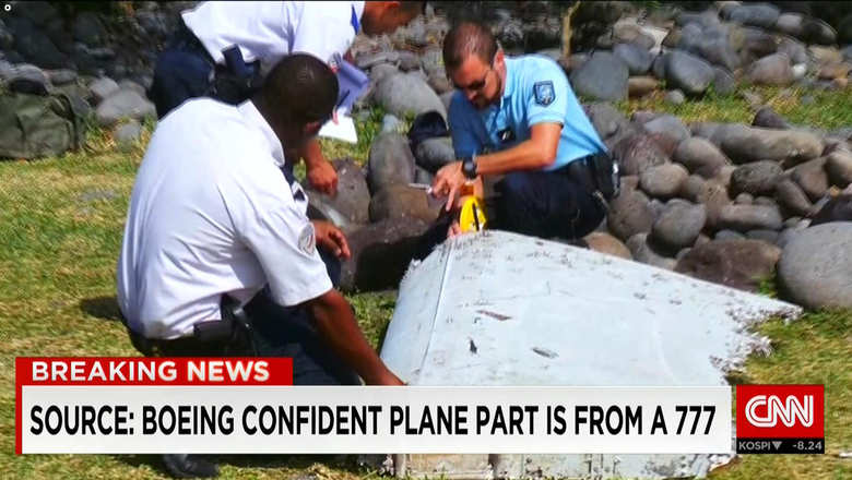 بالصور.. حقيبة سفر وجزء من جناح قبالة شواطئ مدغشقر يعيدان الحياة للغز الطائرة الماليزية المنكوبة MH370