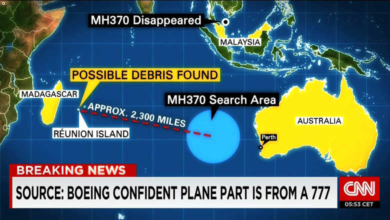 لغز اختفاء الطائره الماليزيه رحلة MH-370 ربما في طريقه للحل  1_CaptureStudio20150731115354_1