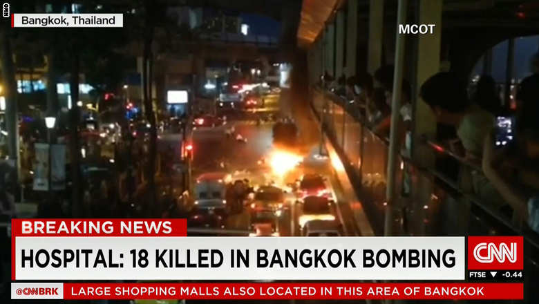 تفجير عبوه ناسفه في بانكوك عاصمة تايلند تؤدي الى عشرات القتلى والجرحى  1_CaptureStudio20150818003219_1