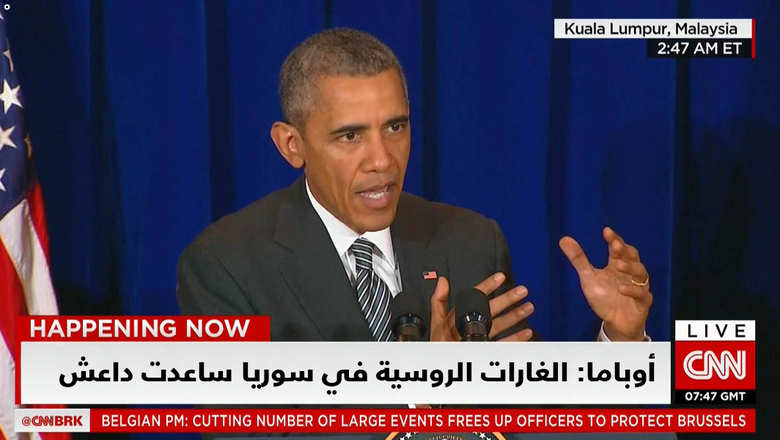أوباما بقمة آسيا: أمريكا لا يمكنها أن تكون بحرب ضد دين معين.. سندمر داعش.. والأسد لا يمكنه استعادة الثقة بسوريا 1_CaptureStudio2015112215473-arabic