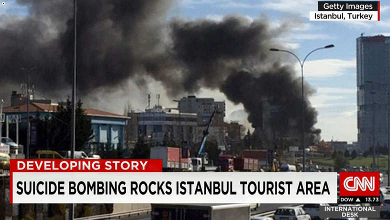 نائب رئيس الوزراء التركي يعلن ارتفاع قتلى تفجير ساحة السلطان أحمد بإسطنبول إلى 10 دون الانتحاري 1_CaptureStudio20160113010045_1