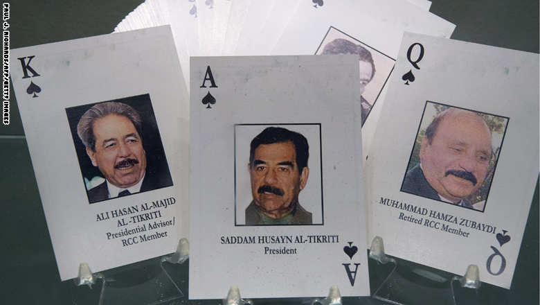 صورة
